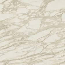 Atlas Concorde Marvel Edge - плитка для підлоги Royal Calacatta 75 LP 75x75