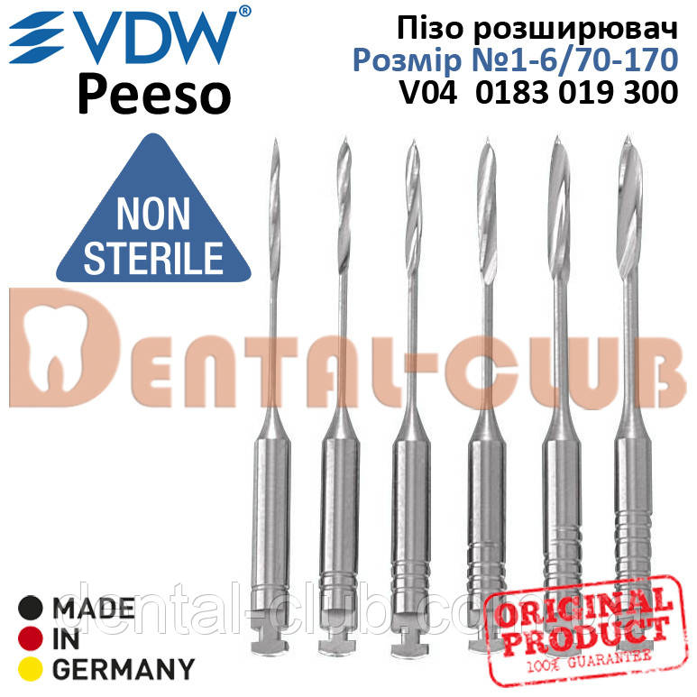 Peeso Enlargers серія Anteos, VDW Gmbh. ( Пізо, пьезо, ример, розширювач або розгортка ВДВ ), розмір, фото 1