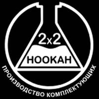 2x2hookah