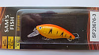 Воблер Sams Fish 6.5g 55mm.
