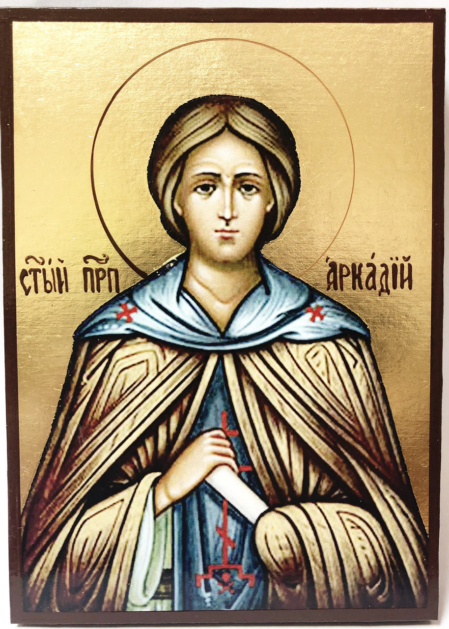 Ікона Свята Аркадій, фото 1