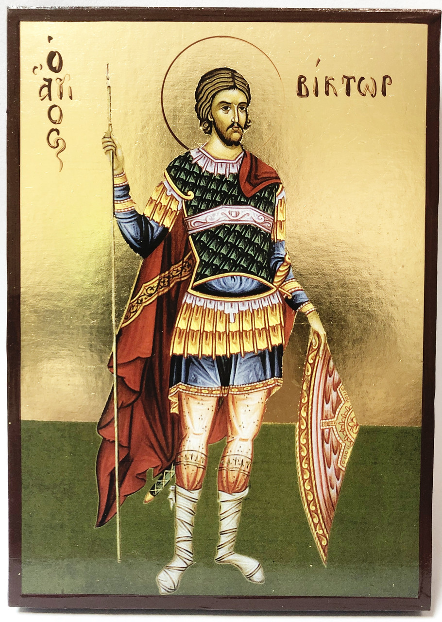 Ікона Свята Віктор, фото 1