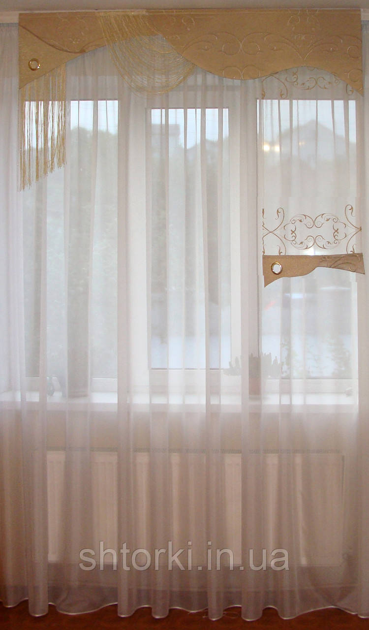 Жорсткий ламбрикен Беж завитки 1,5 м