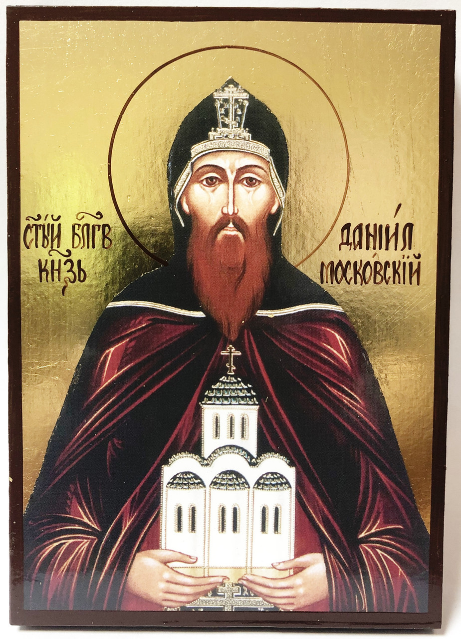 Ікона Свята Стівен
