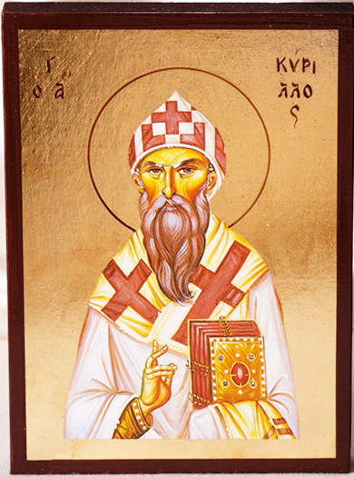 Ікона Святий Кирил, фото 1
