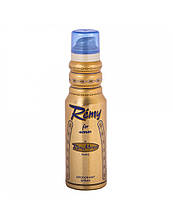 Remy Remy Marquis Women Дезодорант 175 ml арт.34337