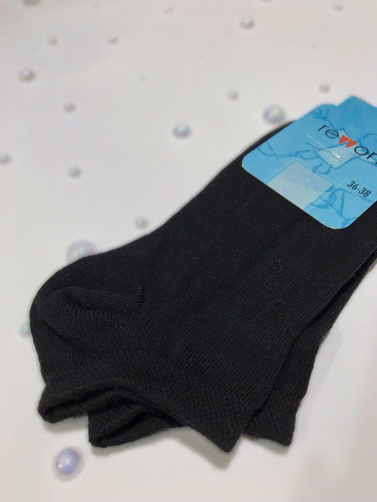 Дитячі шкарпетки для хлопчика Rewon Польща 102016 Чорний, фото 1