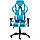 Крісло геймерське ExtremeRace light blue/white E6064, фото 2