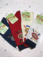 Детские носки для мальчикаLECOBAR Италия API 3202/2 Розовый