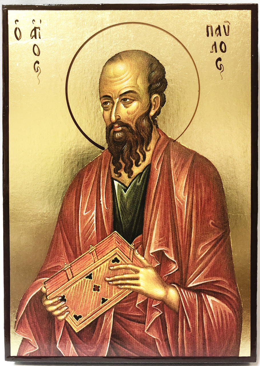Ікона Свята Павло, фото 1