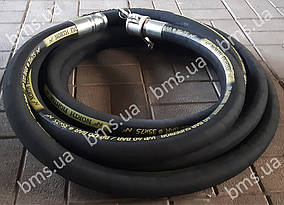 Шланг NW 35 мм (10 м) NF зі з'єднанням для подачі розчину