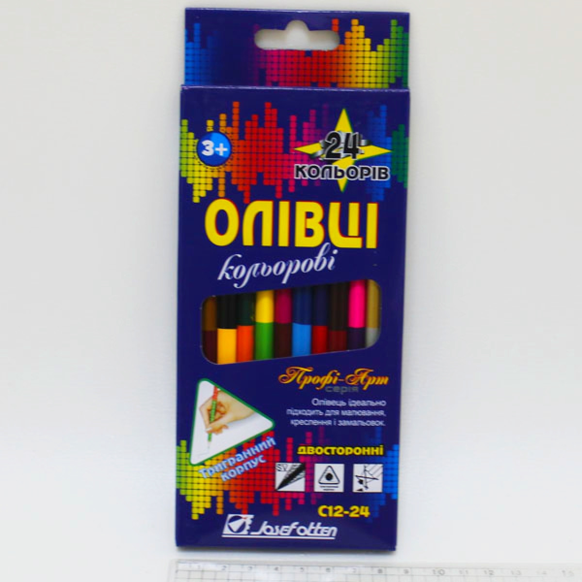 Олівці кольорові 24цв. JOSEF OTTEN Профі-Арт тригранні двосторонні С12-24