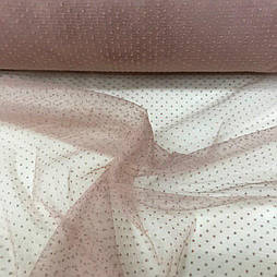 Сітка в Горох дрібна Пудра