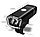 Велосипедна фара Machfally xp-e usb з вбудованим акумулятором, фото 6