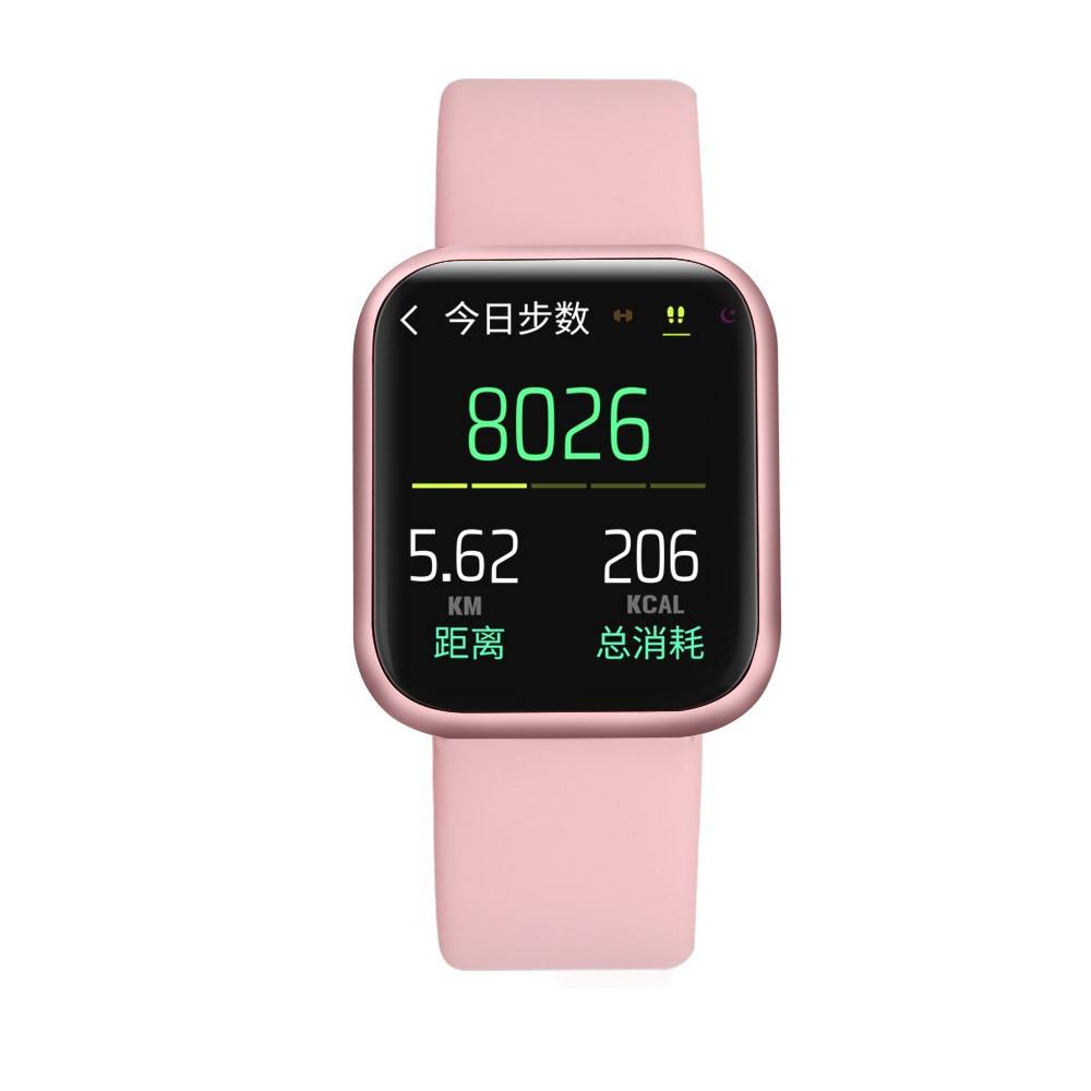 Розумний смарт годинник Smart Watch FINOW Р20 Рожеве Золото, фото 1