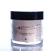 Акрилова пудра heStarle Professional >" Камуфліруюча-Біжуча" 60г