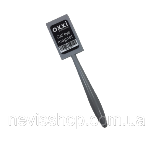 Магніт для гри лака OXI professional