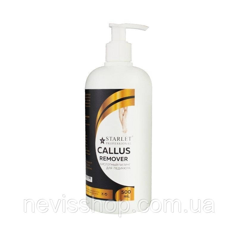 Кислотний пилинг для педикюра Starle Professional Callus Remover, 500 мл