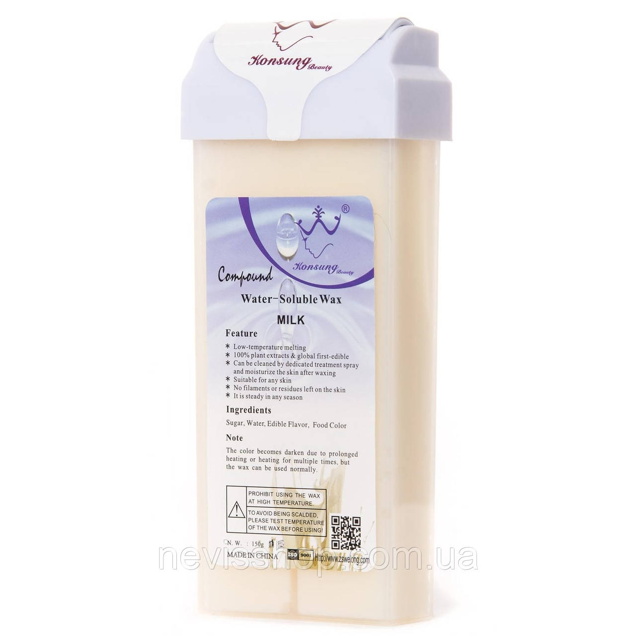 Віск у касеті для депіляції Konsung Beauty, "Молоко" 150 г