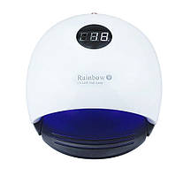 Лампа світлодіодна UV/LED SUN Rainbow 9, 48 Вт, таймер 10, 30, 60 і 120 сек, колір білий