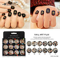 Набір для декору нігтів Starlet Professional, фігурки металеві 12 шт