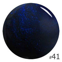 NUB 041 HURICANE BLUE Лак д/ногтей 14 мл