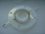 Мембрана D8R2408 (алюміній) для пищалок  JBL 2406 2408 2408H BMS 4438 4540 JBL 2406 2406H 2407  2407H, фото 4