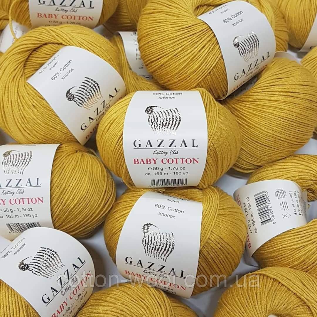 GAZZAL Baby Cotton (Бебі Котон) 3447 гірчичний