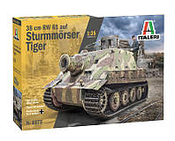 38 cm RW 61 auf STURMMORSER TIGER. Сборная модель штурмового орудия. 1/35 ITALERI 6573