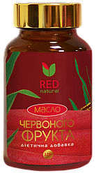 Олія Червоного Фрукту - Підвищує та зміцнює імунітет 120г