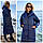 Пальто курка кокон Oversize зимове, артикул 500, колір небесно-блакитний, фото 5