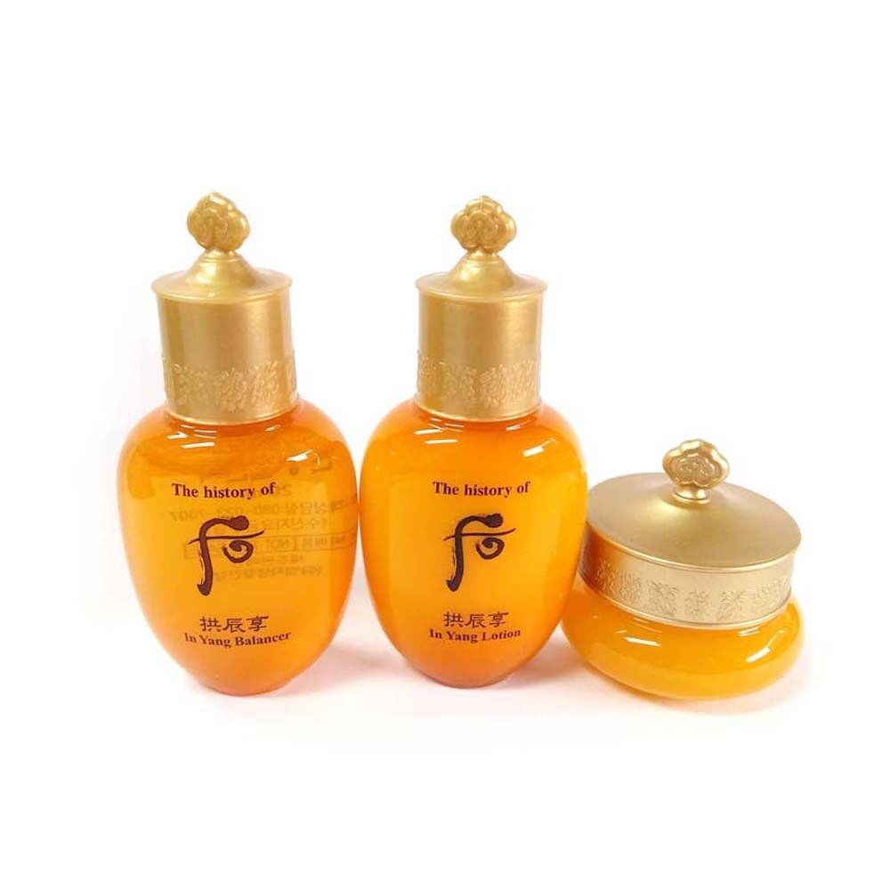 Міні-набір для шкіри обличчя The History of Whoo GongJinHyang Special Gift (3ult) 20 мл, 20 мл, 4 мл