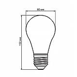 Світлодіодна лампа Led Biom BT-520 A80 20 W E27 4500 K, фото 4