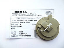 Кришка водяного вузла газових колонок TERMET