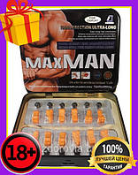 Максмен (MaxMan ultra long) препарат для максимально довгої потенції ОРІГІНАЛ, натуральний 12 табл.+