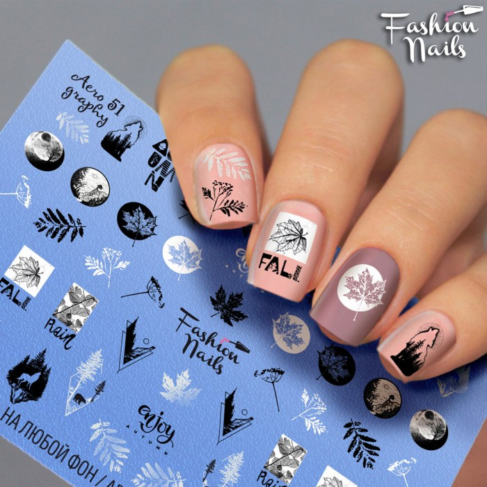 Слайдер-дизайн Fashion nails - наклейка на нігті - листочки осінні і написи арт.Aero51