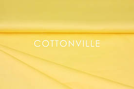 Сатин-твіл Однотонний 160, 255 см