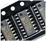 74HC595D-10штук, фото 2