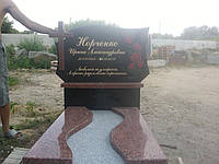 Надгробный памятник детский из натурального гранита