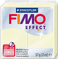 Пластика Effect, Ванильная пастельная, 57г, Fimo