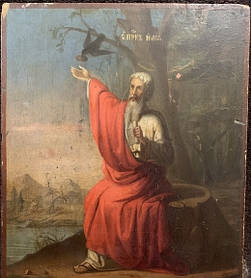 Ікона Ілля пророк 19 століття Росія