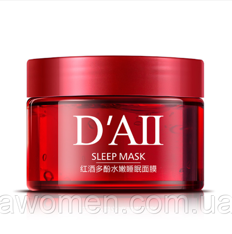 Нічна маска з червоним вином DAII Wine Polyphenols Sleeping Mask 120 g