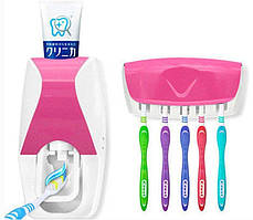 Автоматичний Дозатор Зубної пасти з тримачем Зубних щіток JINXIN-300