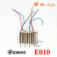 Мотор для Eachine E010