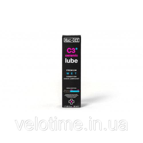 Велосипедне мастило для ланцюга Muc-Off C3 Ceramic Wet (125ml, чорний)