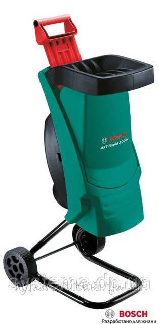 BOSCH AXT Rapid Rapid 2000 - Садовий подрібнювач для гілок і трави
