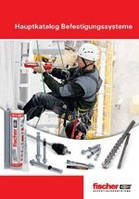 Бесплатный семинар для строительных и проектных организаций от компании Fischer (ФИШЕР, Германия)