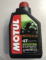 Масло Motul Scooter Expert 4T 10W-40 1л (105960)