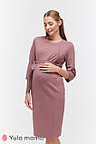 Елегантна сукня для вагітних та годування ISABELLE DR-39.101, фото 4