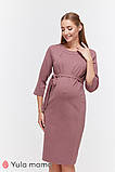 Елегантна сукня для вагітних та годування ISABELLE DR-39.101, фото 2